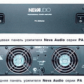 NA-4602 — Изображение 2